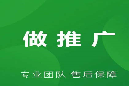 百度推广公司案例分享：助力企业实现业绩翻倍
