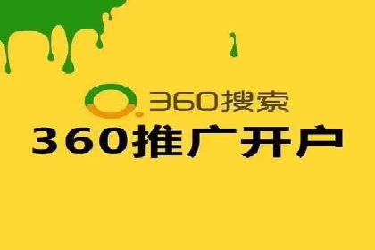 案例分析：SEM竞价员如何优化关键词