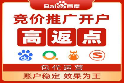 某广告代理公司如何利用信息流广告实现业绩翻倍