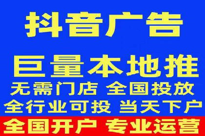 sem竞价推广托管成功案例：助力企业实现业绩增长