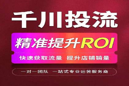 百度SEM推广实战技巧，看这个品牌如何脱颖而出